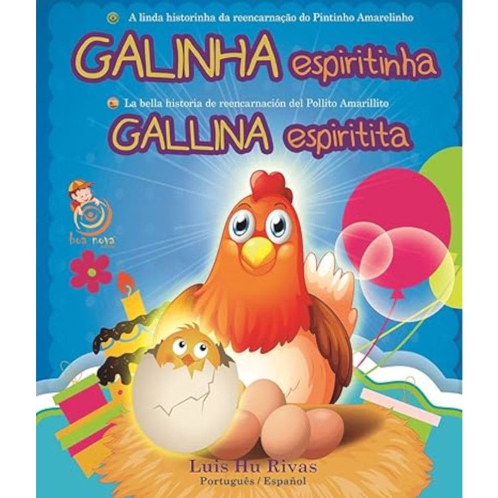 Galinha espiritinha (Bilingue)