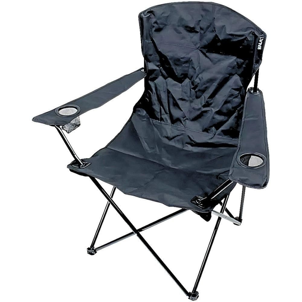 Cadeira Dobrável Preto para Camping com Porta Copo KALA