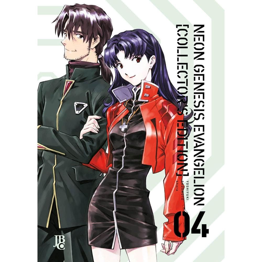 Neon Genesis Evangelion Collector s Edition Vol.04
