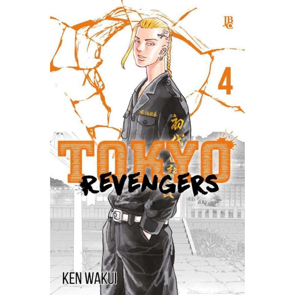 Tokyo Revengers - Vol 04 - Manga