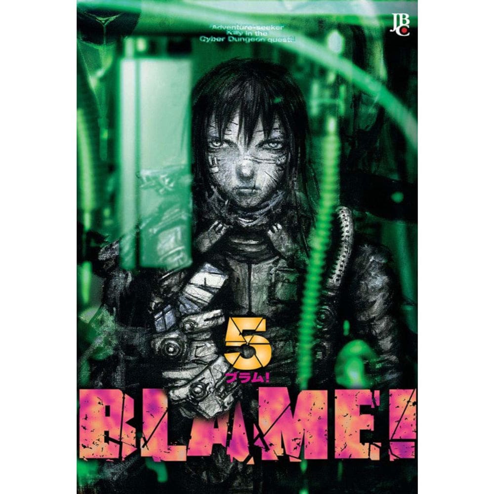 Blame - Vol 05 - Manga