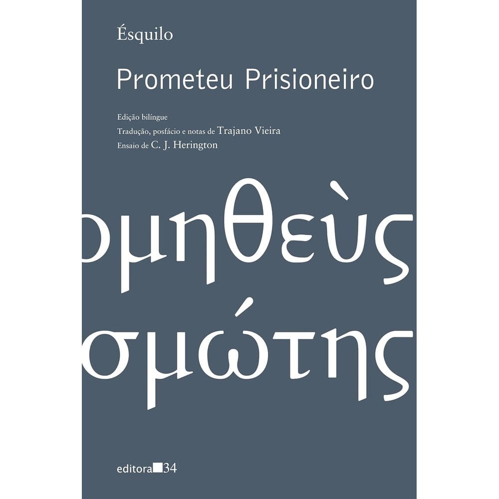 Prometeu Prisioneiro