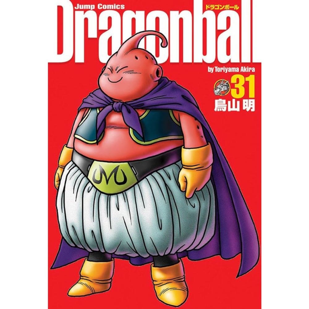 Manga - Dragon Ball - Edição definitiva - vol 31