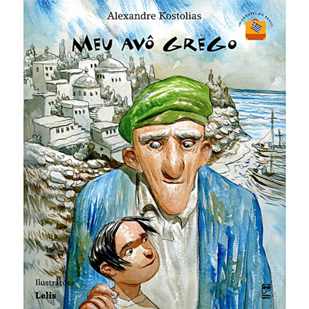Meu Avo Grego