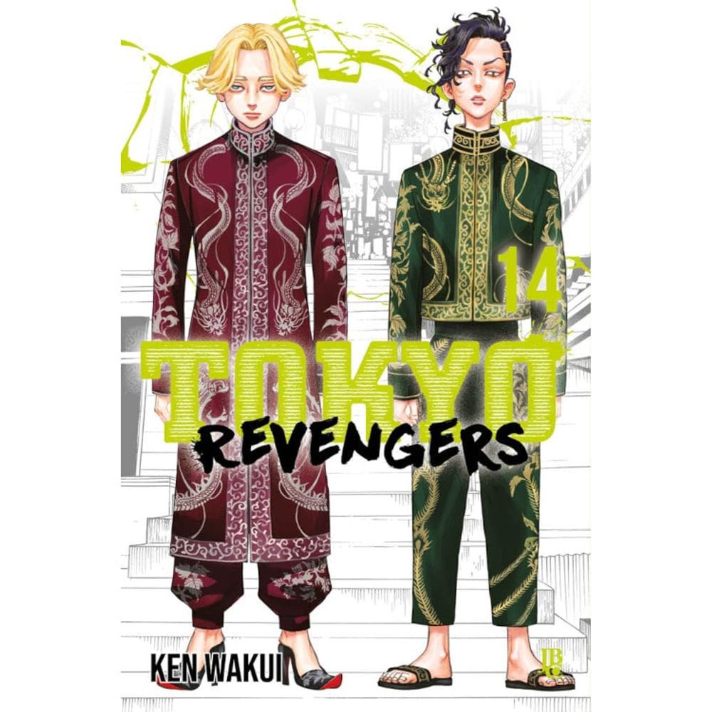 Tokyo Revengers - Vol 14 - Manga