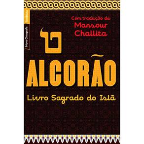 O Alcorão - Livro Sagrado Do Isla