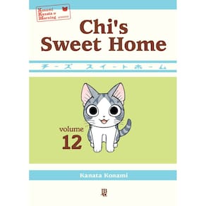 Chi  s Sweet Home - Vol. 12