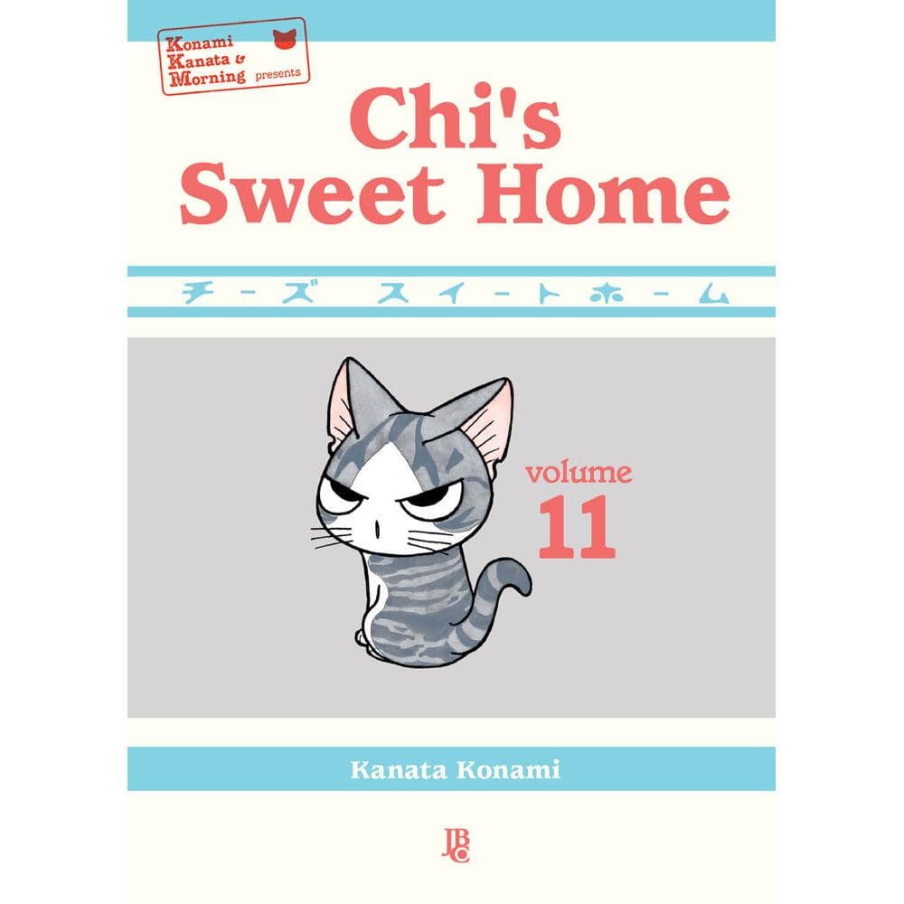 Chi  s Sweet Home - Vol. 11
