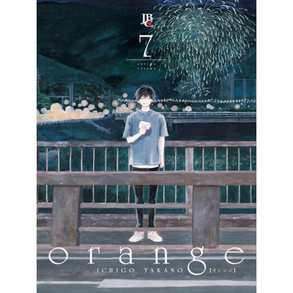 Orange - Vol. 7
