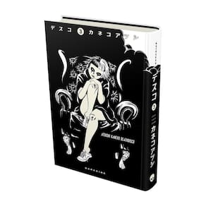 Deathdisco Volume 3 - Hardcover