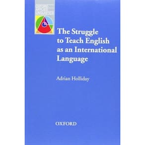 The Strugle To Teach English As An International Language