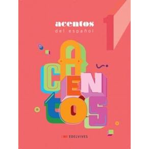 Acentos Del Español - Ensino Fundamental II - Volume 1 - 2ª Edição