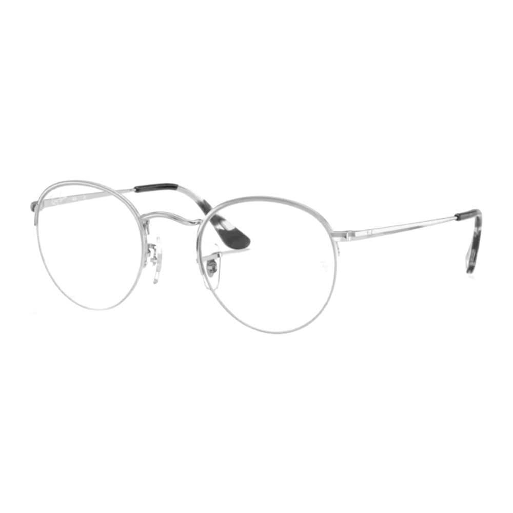Armacao Ray-Ban - Rx3947v 2501 51