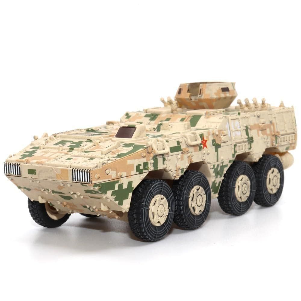 Motor City Classics Pla Zsl-10 Apc Digital Camouflage 1:72 Escala