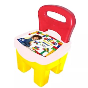 Cadeirinha Infantil Bricks com 56 Blocos de Montar Didático Diversão e Criatividade Pais & Filhos