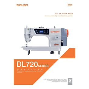 Reta Industrial Siruba para tecer Cabelos- 220v