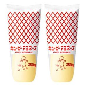 Kit 2 Autênticas Maionese Japonesa Kewpie 350G