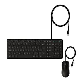 Kit Teclado/Mouse Intelbras CCI20 | Com Fio, Preto