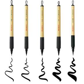 Caneta Fude Brush Kuretake Bimoji Kit com 5 Pontas difrentes