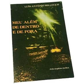 Meu Além de Dentro e de Fora