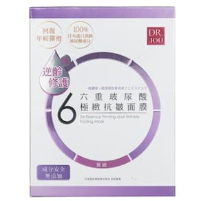 Máscara facial Dr. JOU Six Essence Firming & Wrinkle Fadi
