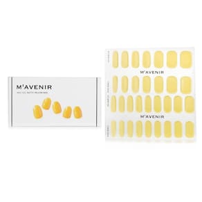 Adesivo de unhas Mavenir Nutty Yellow estampado com qualidade de salão