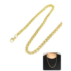 Corrente Cordão Masculino 60Cm Grossa 5Mm Trançada