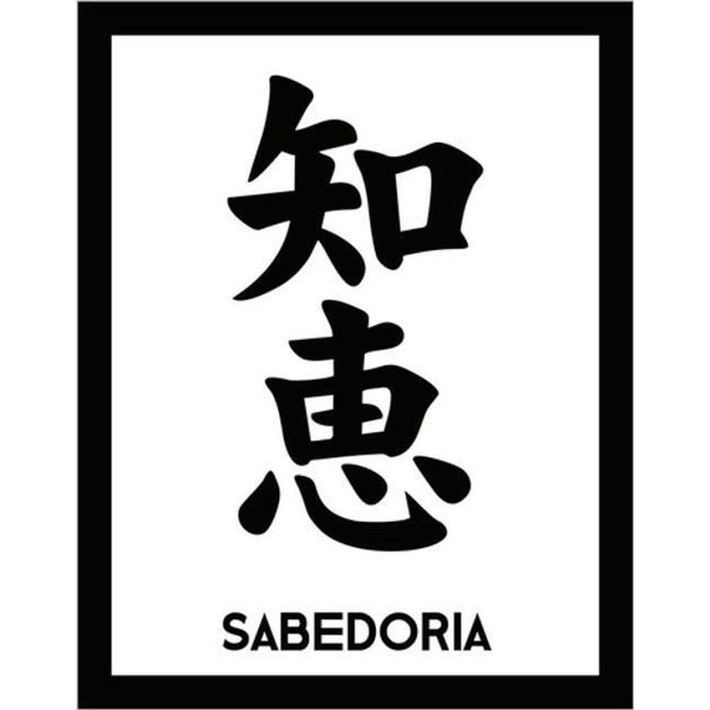 Kit 10 Placas Sinalização - Kanji Sabedoria 36X46