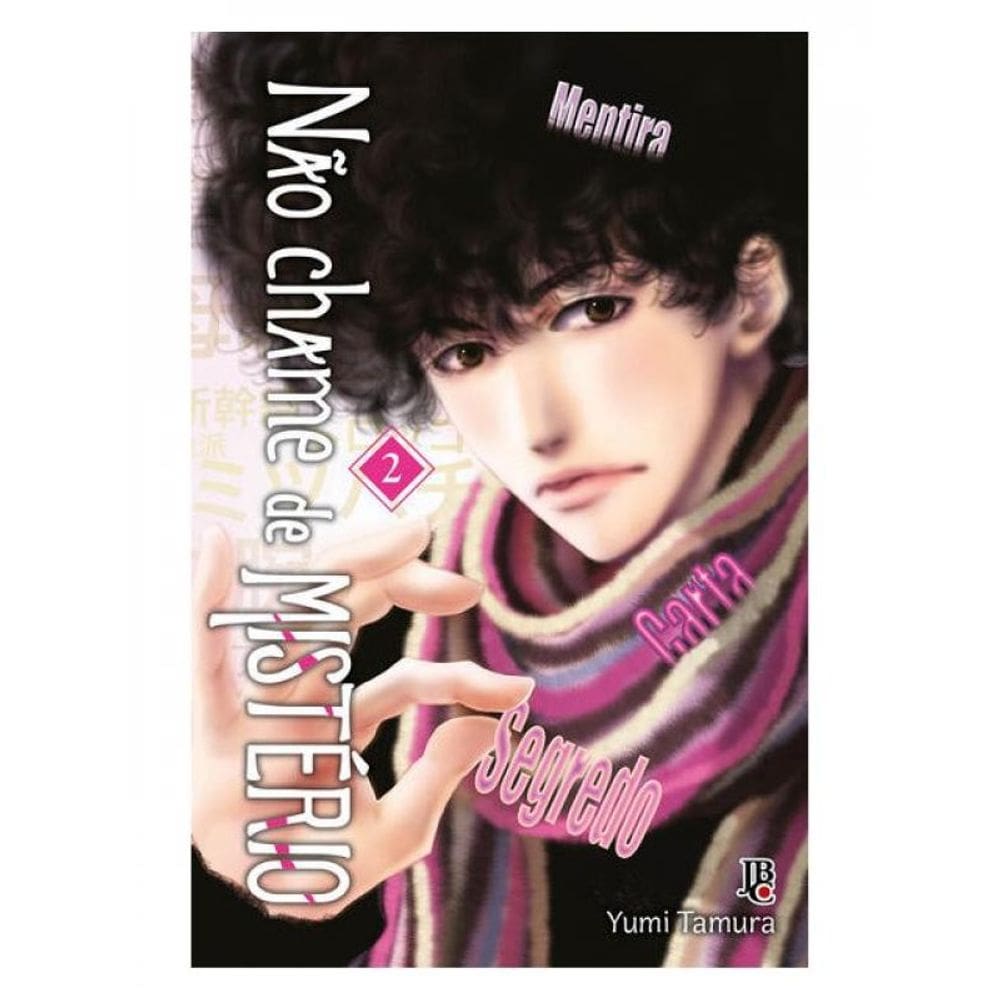 Não Chame De Mistério Vol. 02