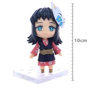 Action Figure Demon Slayer: Kimetsu No Yaiba Makomo