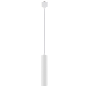 Pendente Track Para Trilho 7W 6500K Branco 20cm IP20 Bivolt Embu Led
