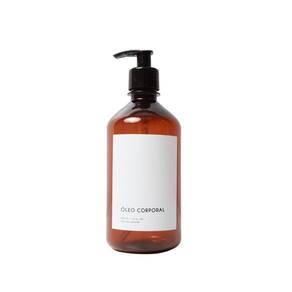 Frasco Âmbar Minimal Óleo Corporal- 500Ml Branco