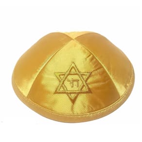Kipa Judaico Cetim Dourado Com Estrela De Davi - De Israel
