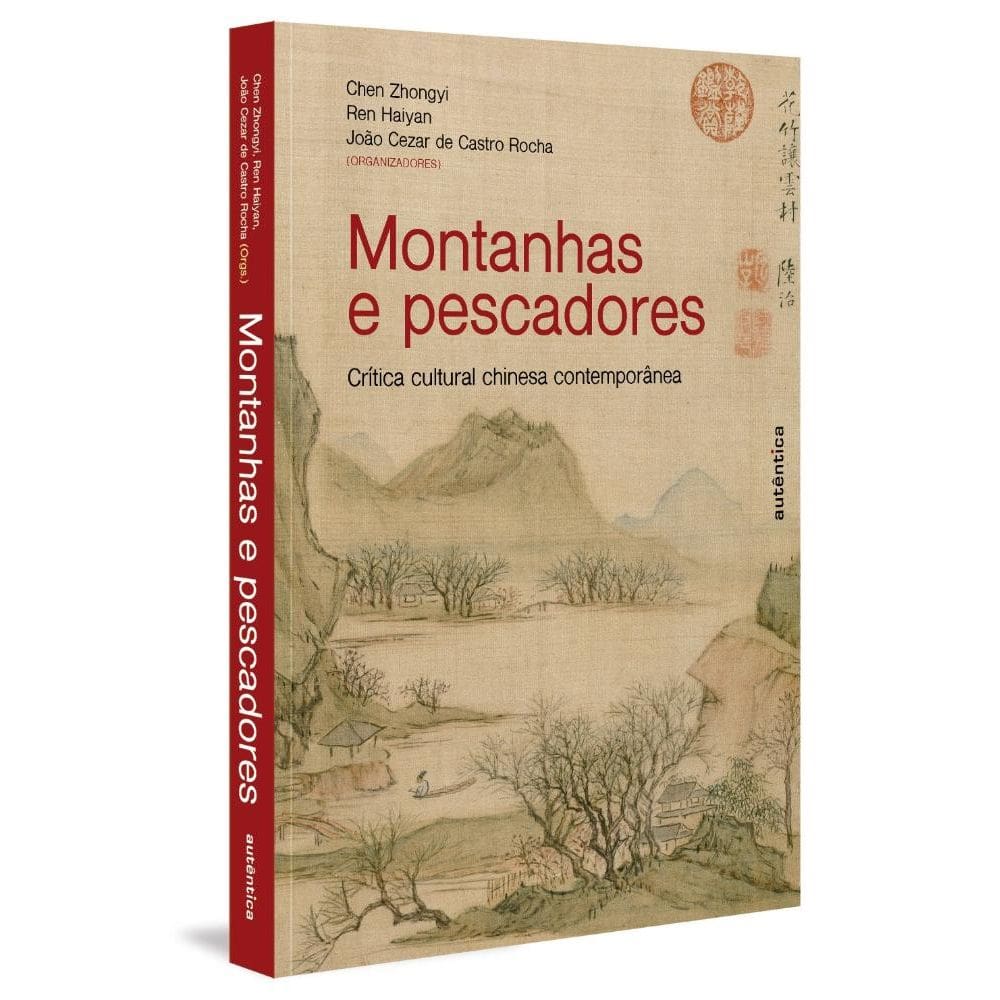 Montanhas e pescadores (1609)