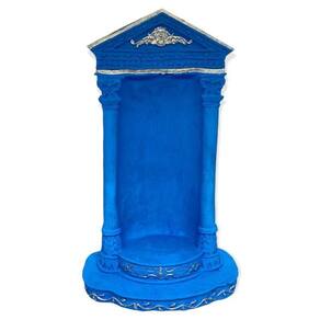 Oratório Para Altar Em Resina 24 Cm - Escolha A Cor