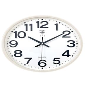 Relógio de Parede Redondo 43 cm Branco T2235B