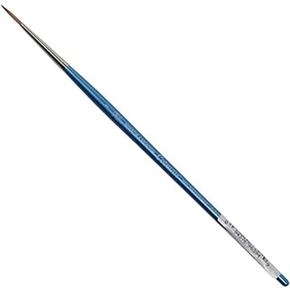 Pincel Serie 222 N.1 Aquarela Winsor & Newton Cotman 5302001