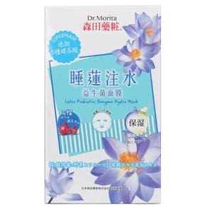 Máscara facial Dr. Morita Lotus Probiotics Enzyme Hydra