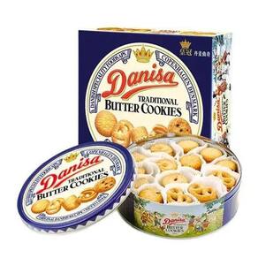 Biscoito Amanteigado Tradicional Danisa Lata 454G