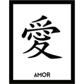 Kit 5 Placas Kanji Amor 36X46