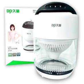 Repelente Eletrônico Mosquito Mosca USB Portátil UV DP-830