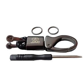 Chaveiro Jac J2 J3 J5 J6 T6 T50 T40 E-Js4 E-J7 E-Jv7L Luxo C