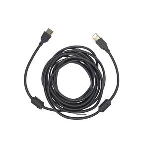 Cabo Extensão Usb 5 Metros 2.0 Extensor Macho Fêmea