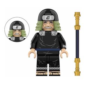 Boneco Blocos De Montar Sarutobi Hiruzen Naruto