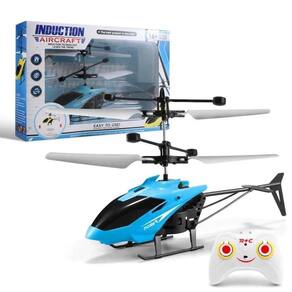 Helicóptero Com Controle E Sensor Azul Futuro Kids