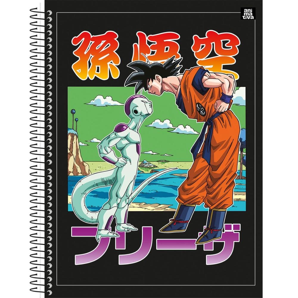 Caderno Espiral Universitário 10 Matérias Dragon Ball CD 160 Folhas Animativa