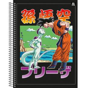 Caderno Espiral Universitário 10 Matérias Dragon Ball CD 160 Folhas Animativa