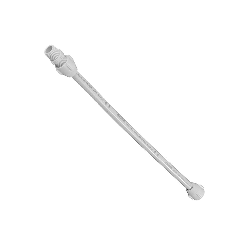Engate Krona 60cm