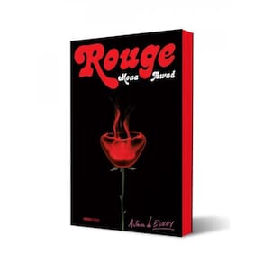 Rouge