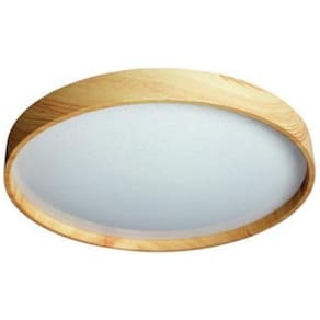 Plafon Space 38Cm 32W Multicor